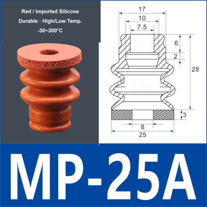 MP-25A red silicone vacuum suction cup with red foam pad, 8 mm mounting hole