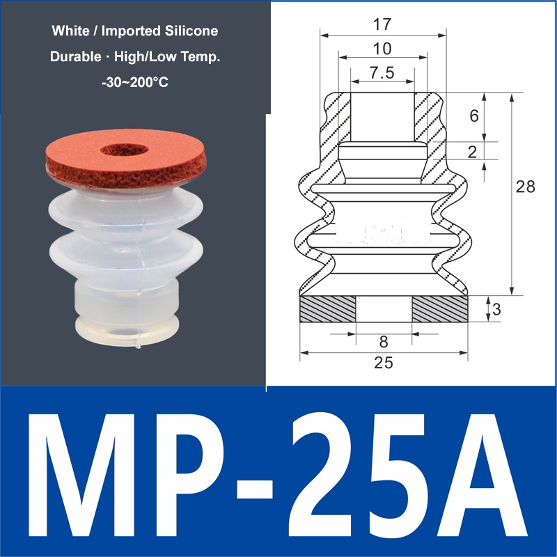 MP-25A white silicone vacuum suction cup with red foam pad, 8 mm mounting hole