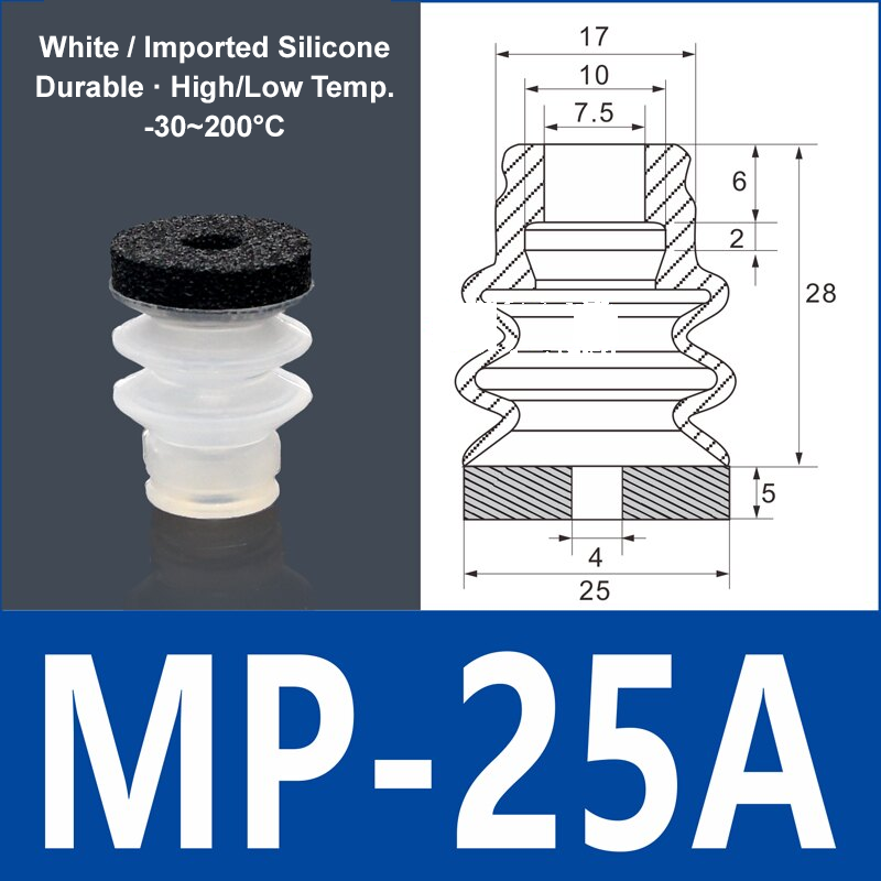 Foam Vacuum Suction Cups for Robotic Grippers | SP, DP & MP Series