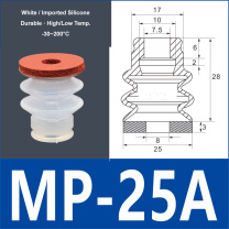 MP-25A white silicone vacuum suction cup with red foam pad, 8 mm mounting hole
