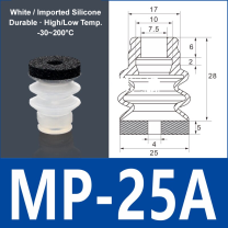 Foam Vacuum Suction Cups for Robotic Grippers | SP, DP & MP Series