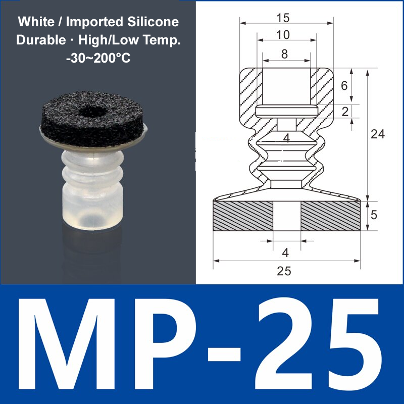 Foam Vacuum Suction Cups for Robotic Grippers | SP, DP & MP Series