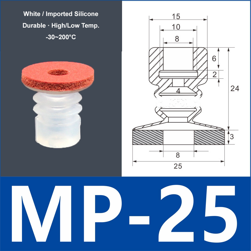 MP-25 white silicone vacuum suction cup with red foam pad, 8 mm mounting hole