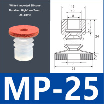 MP-25 white silicone vacuum suction cup with red foam pad, 8 mm mounting hole