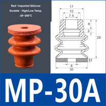 MP-30A red silicone vacuum suction cup with red foam pad, 8 mm mounting hole