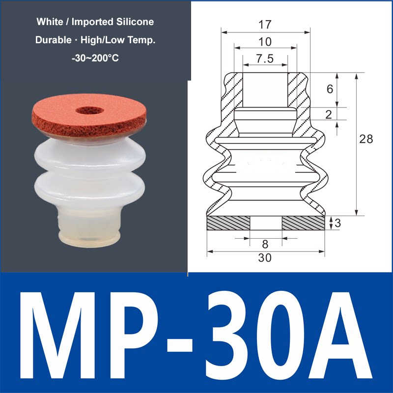 MP-30A white silicone vacuum suction cup with red foam pad, 8 mm mounting hole