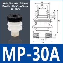 Foam Vacuum Suction Cups for Robotic Grippers | SP, DP & MP Series
