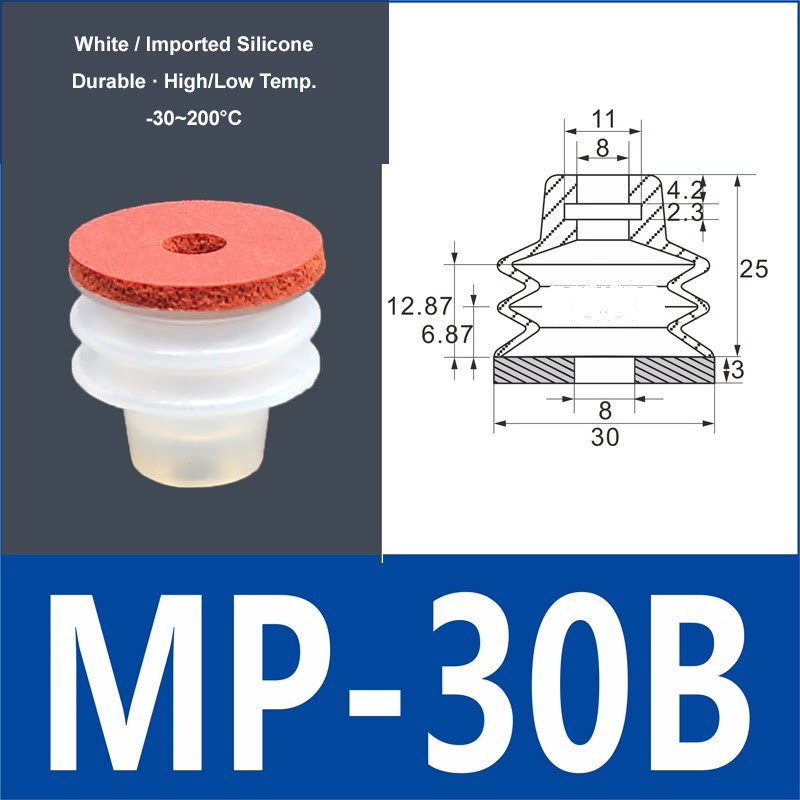 MP-30B white silicone vacuum suction cup with red foam pad, 8 mm mounting hole