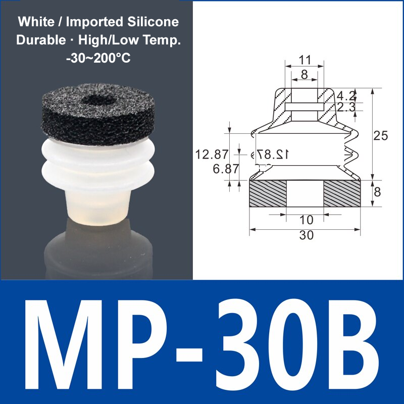 Foam Vacuum Suction Cups for Robotic Grippers | SP, DP & MP Series