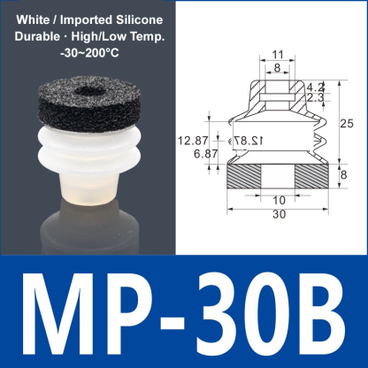 Foam Vacuum Suction Cups for Robotic Grippers | SP, DP & MP Series