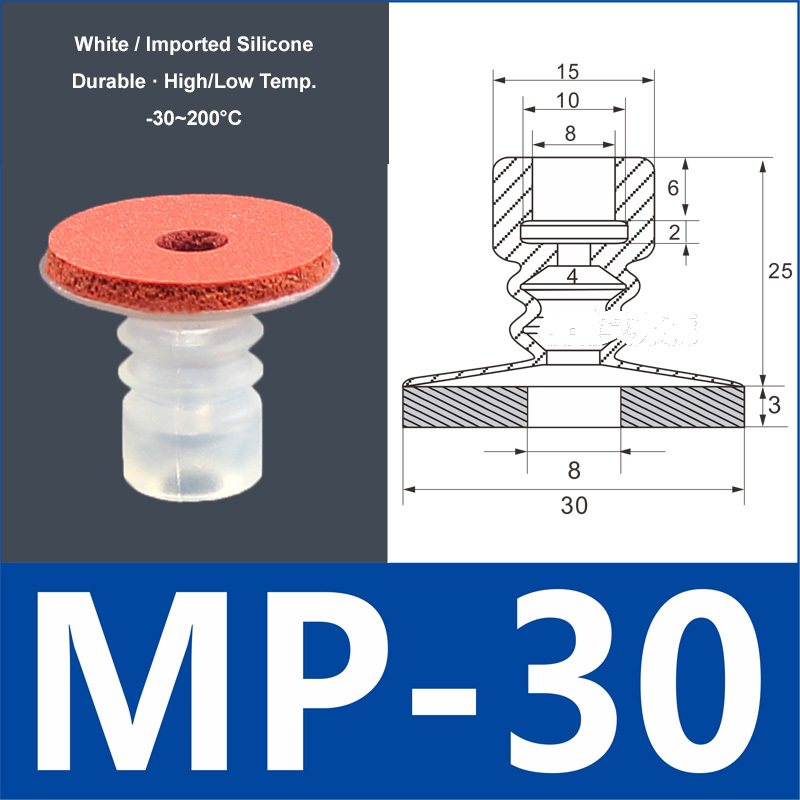 MP-30 white silicone vacuum suction cup with red foam pad, 8 mm mounting hole