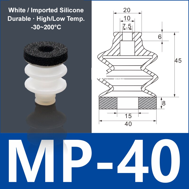 Foam Vacuum Suction Cups for Robotic Grippers | SP, DP & MP Series