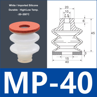 MP-40 white silicone vacuum suction cup with red foam pad, 8 mm mounting hole