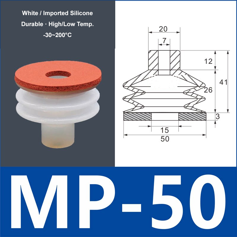 MP-50 white silicone vacuum suction cup with red foam pad, 8 mm mounting hole