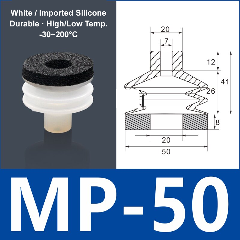 Foam Vacuum Suction Cups for Robotic Grippers | SP, DP & MP Series