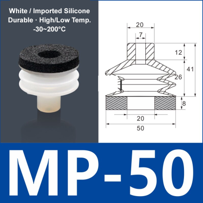 Foam Vacuum Suction Cups for Robotic Grippers | SP, DP & MP Series