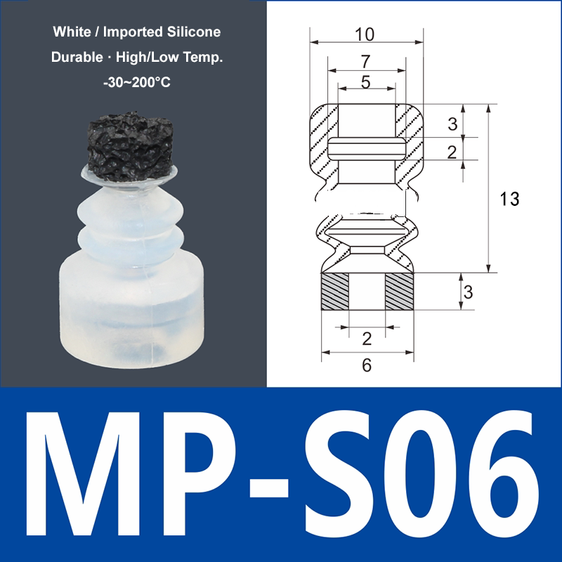 Foam Vacuum Suction Cups for Robotic Grippers | SP, DP & MP Series