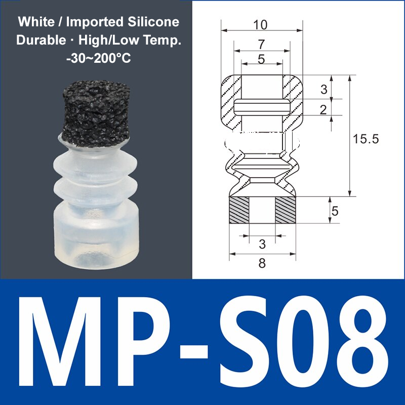 Foam Vacuum Suction Cups for Robotic Grippers | SP, DP & MP Series