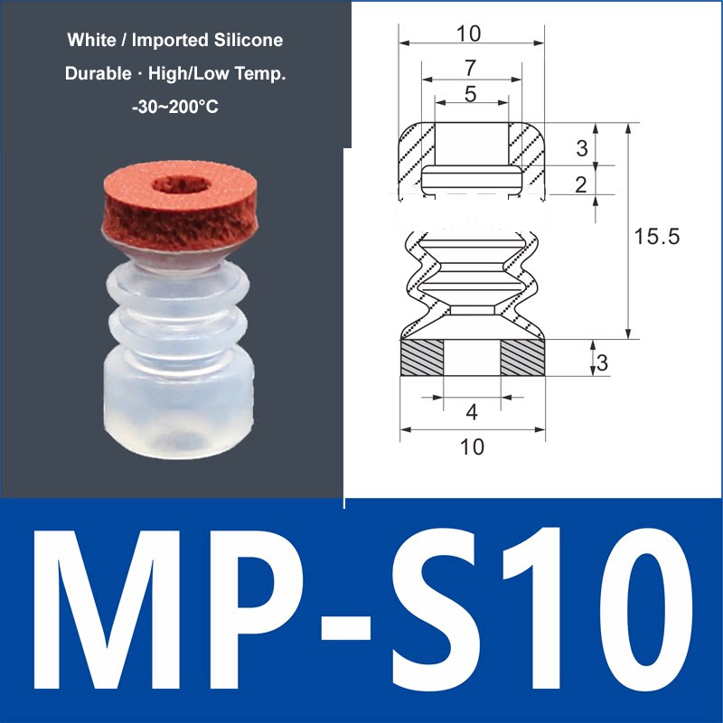 MP-S10 white silicone vacuum suction cup with red foam pad, 5 mm mounting hole