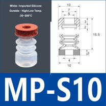 MP-S10 white silicone vacuum suction cup with red foam pad, 5 mm mounting hole