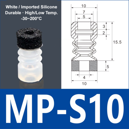 Foam Vacuum Suction Cups for Robotic Grippers | SP, DP & MP Series