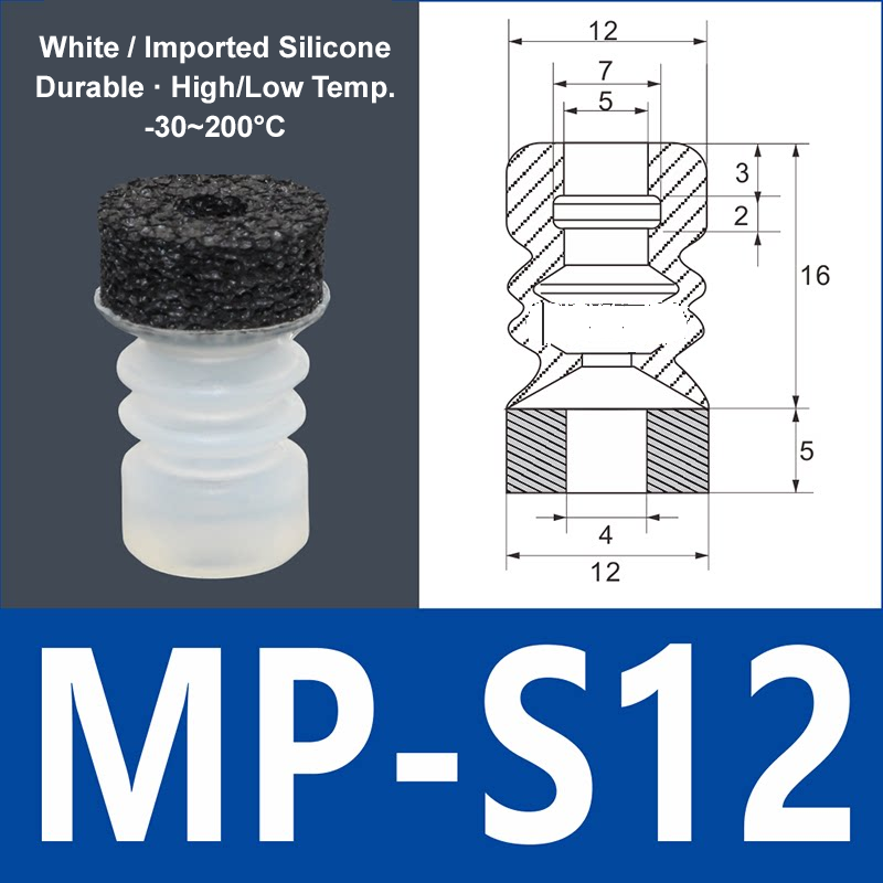 Foam Vacuum Suction Cups for Robotic Grippers | SP, DP & MP Series