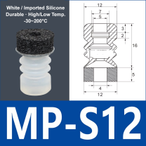 Foam Vacuum Suction Cups for Robotic Grippers | SP, DP & MP Series