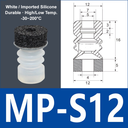 Foam Vacuum Suction Cups for Robotic Grippers | SP, DP & MP Series