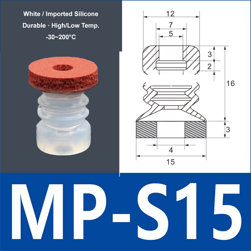 MP-S15 white silicone vacuum suction cup with red foam pad, 5 mm mounting hole