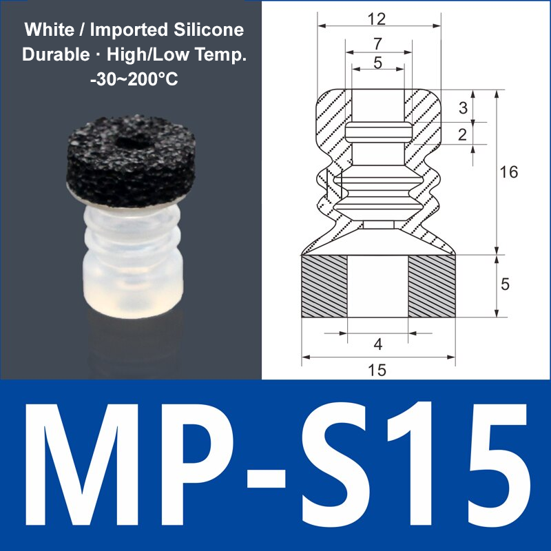 Foam Vacuum Suction Cups for Robotic Grippers | SP, DP & MP Series