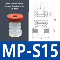 MP-S15 white silicone vacuum suction cup with red foam pad, 5 mm mounting hole