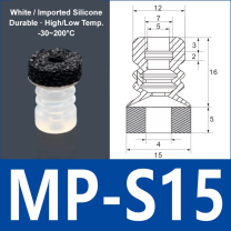 Foam Vacuum Suction Cups for Robotic Grippers | SP, DP & MP Series