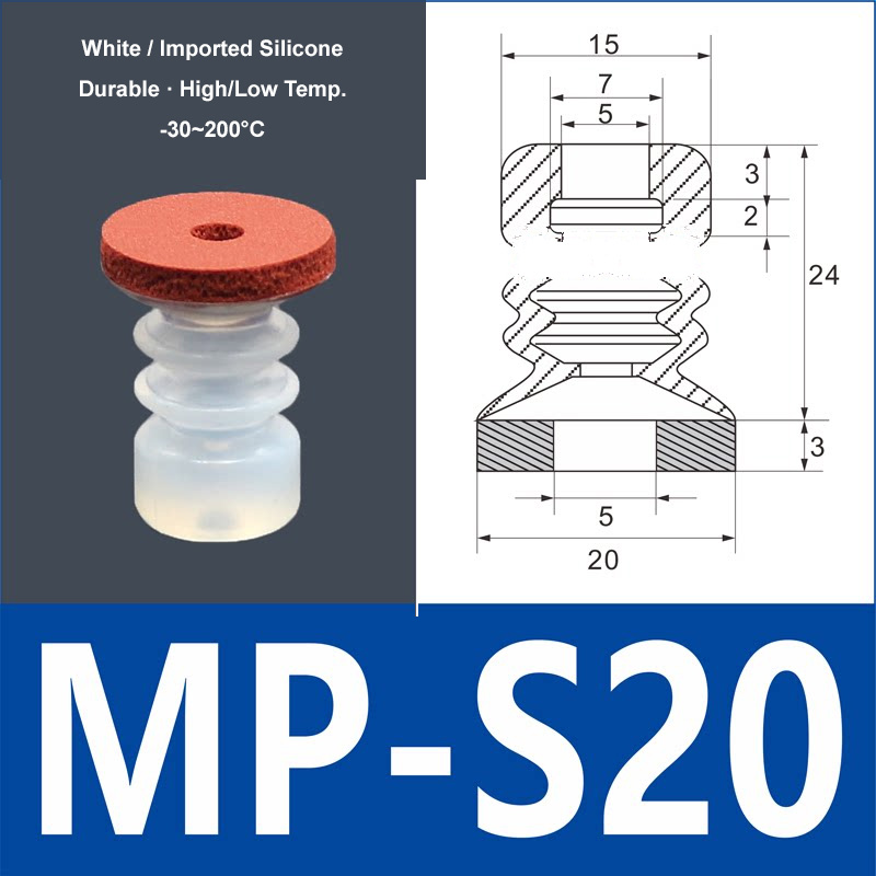 MP-S20 white silicone vacuum suction cup with red foam pad, 5 mm mounting hole
