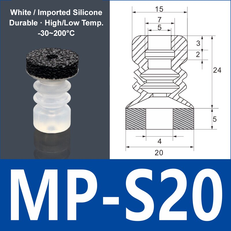 Foam Vacuum Suction Cups for Robotic Grippers | SP, DP & MP Series