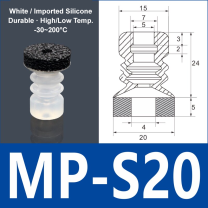 Foam Vacuum Suction Cups for Robotic Grippers | SP, DP & MP Series