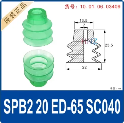 Original imported FGA22 PVC SPB20 SA0XM100x40 SPB1-25