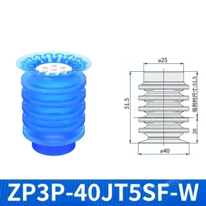 ZP3P Pneumatic Vacuum Suction Cup Soft Bag Open Sucker ZP3P-T20/25/35/50JT5SF ForMulti-layer Corrugated Film Plastic Bag Opening-BOLTTE