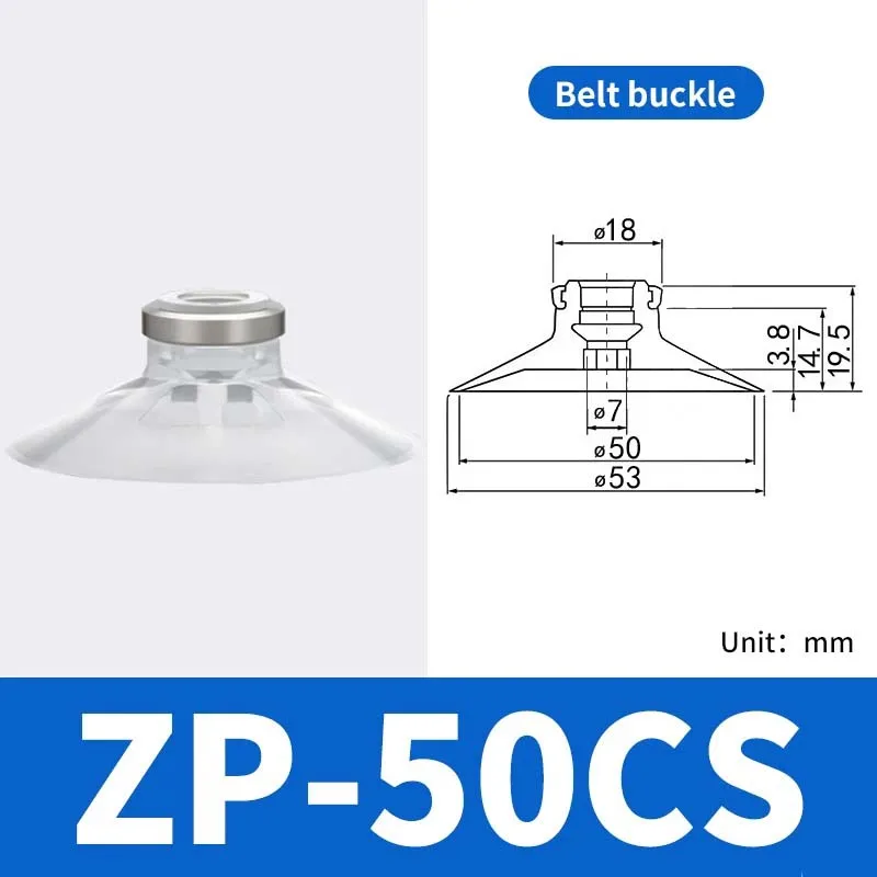 Pneumatic Vacuum Suction Cup with Holder ZP10CN/CS Silicone Sucker for Injection Molding Machine Robot Arm Automation Fitting