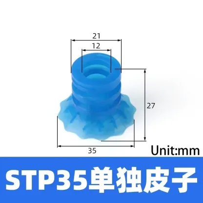 Bag Opening Vacuum Sucker STP35 STP60 Soft Packaging Silicone Manipulator Accessory Suction Nozzle Pneumatic Vacuum Suction Cup-BOLTTE