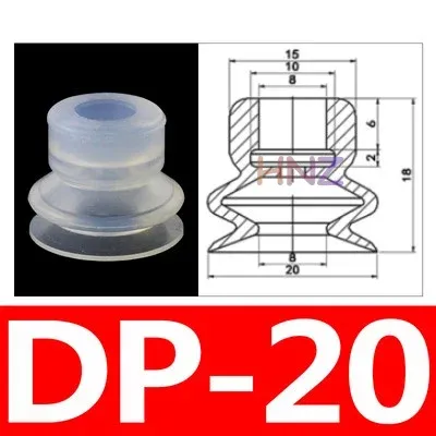 Robot vacuum sucker industrial silicone sucker single double triple layer SP/ DP/ MP series pneumatic accessories.-BOLTTE