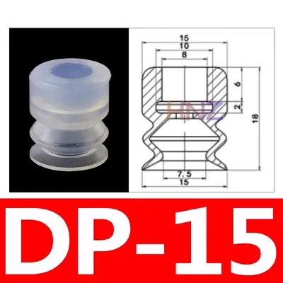 Robot vacuum sucker industrial silicone sucker single double triple layer SP/ DP/ MP series pneumatic accessories.-BOLTTE