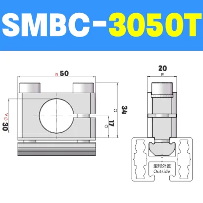 2pcs  Aluminum profile square cross connector T/U-shaped fixed buckle holder SMBB SMBC SMBD series