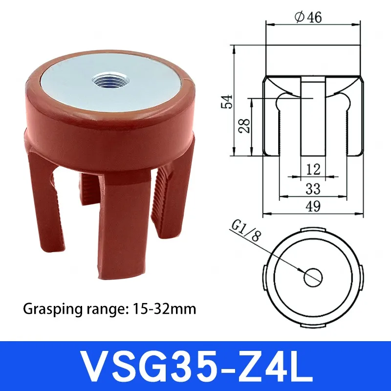 Flexible gripper fixture pneumatic vacuum suction cup mechanical arm accessories