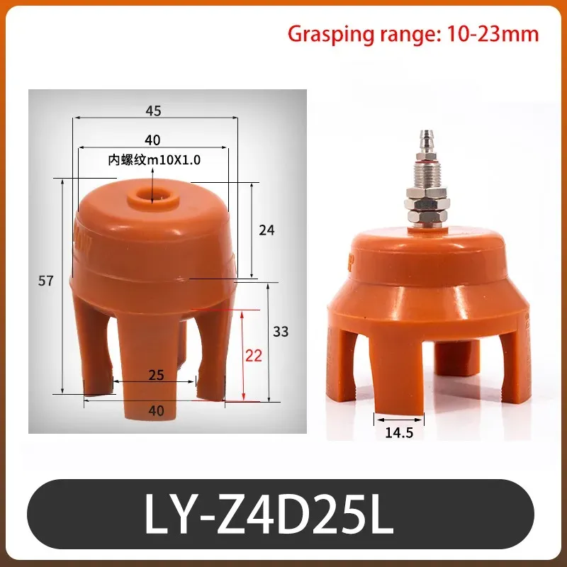 1pcs Manipulator Mini Claw Injection Molding Machine Flexible Gripper Suction Cup Pneumatic Soft Finger-BOLTTE