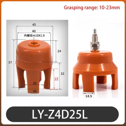 1pcs Manipulator Mini Claw Injection Molding Machine Flexible Gripper Suction Cup Pneumatic Soft Finger-BOLTTE