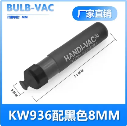 Anti-static mobile phone cover glass KW936 vacuum suction pen HANDI-VAC suction pen manual suction pen-BOLTTE