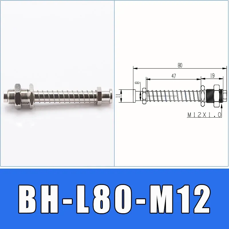 Mechanical arm suction cup hardware bracket big head vacuum suction cup hardware support rod tail intake side intake bracket-BOLTTE