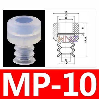 Manipulator vacuum suction cup industrial silica gel high temperature resistant suction nozzle pneumatic accessories DP/MPseries-BOLTTE