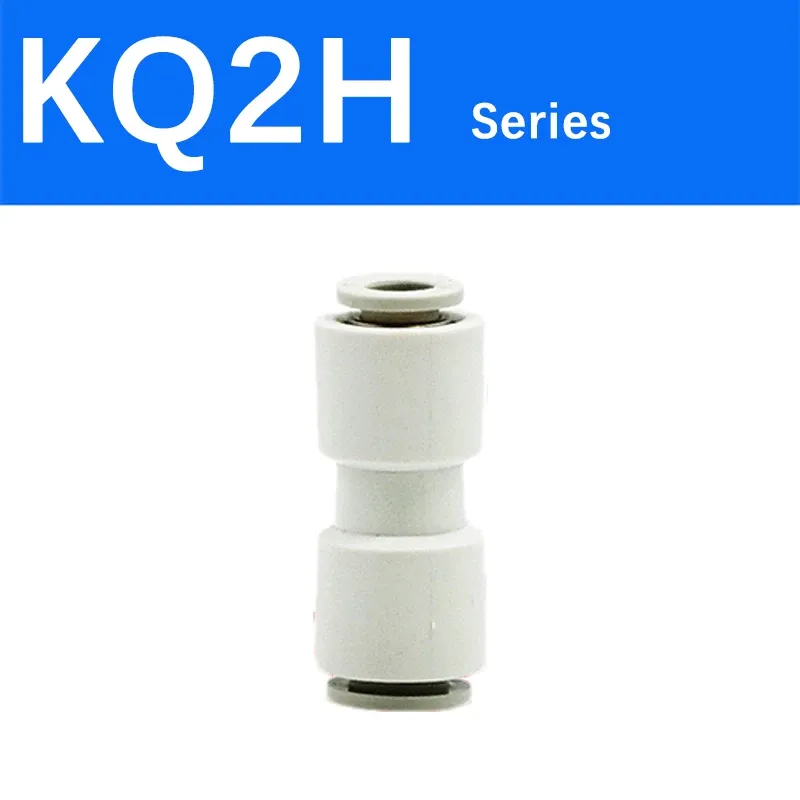 Pneumatic Fitting direct variable diameter air connector Plastic Push fit Union T Shape KQ2T/KQ2H/KQ2U04-06/06-08/08-10/10-12-BOLTTE