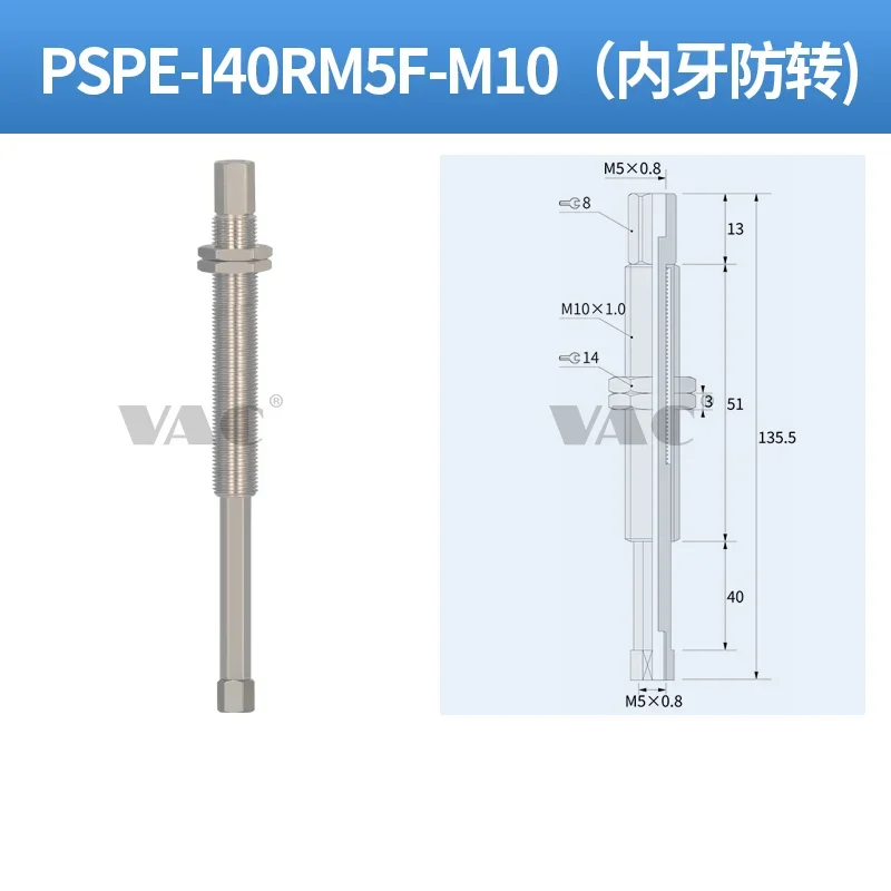 PSPE Series Fitting Bracket Shock-Absorbing Mount Built-in spring bracket with cushioning metal fittings PSPE-I10RM5M-M10-BOLTTE